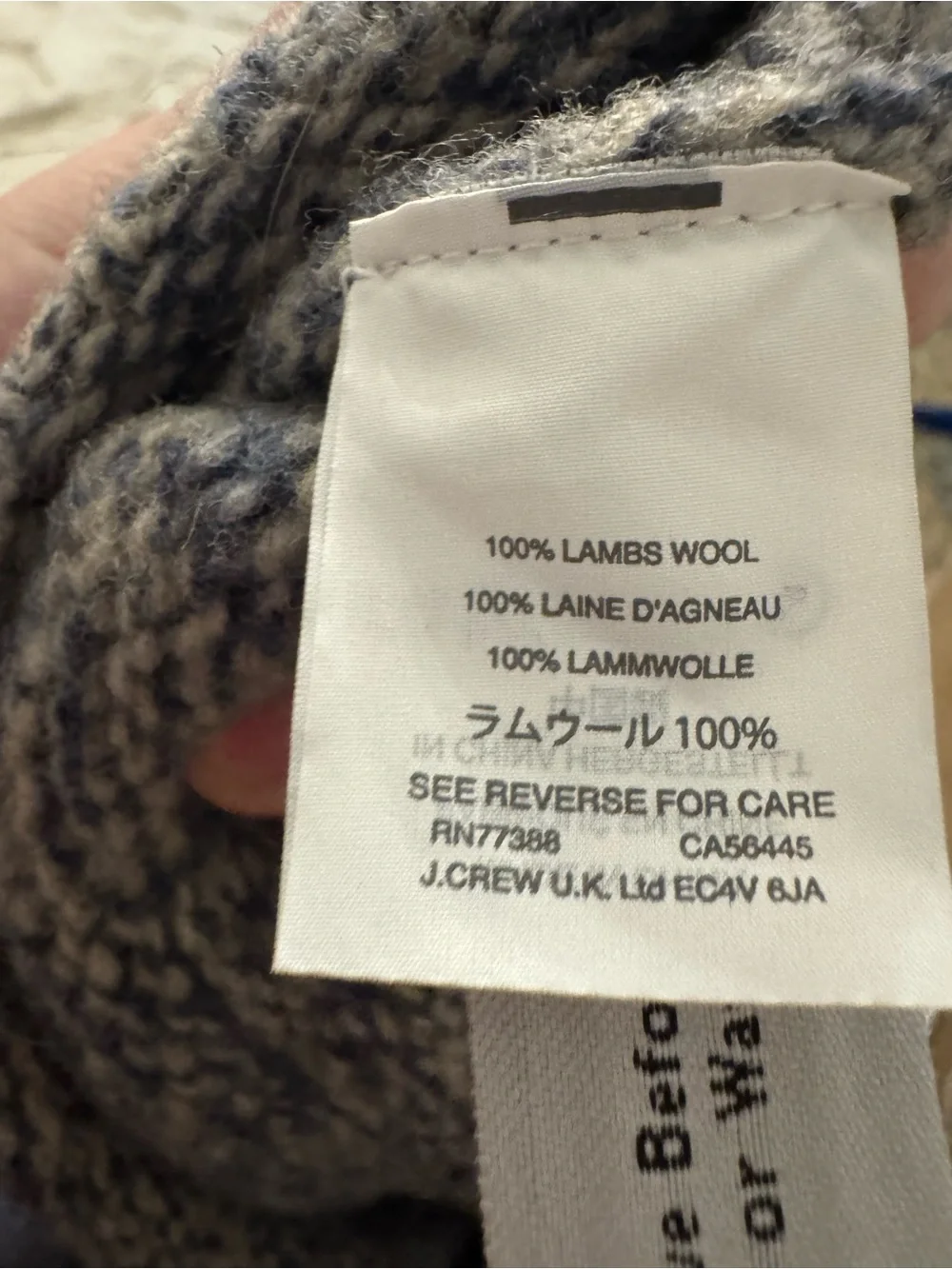 J. Crew thick marled